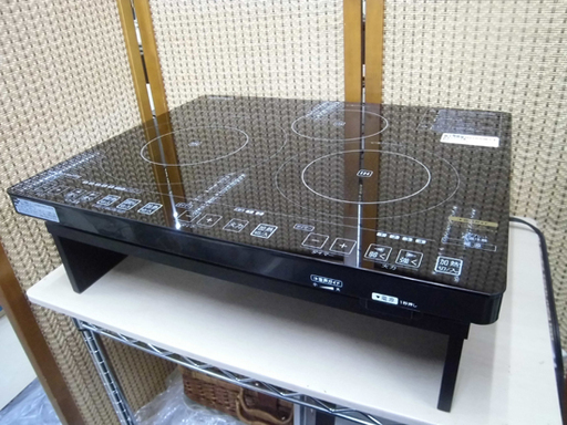南12条店 アイリスオーヤマ 3口 IHクッキングヒーター 台付き 2013年製