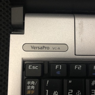 NEC ノートパソコン i7 VersaPro VC-Aの画像
