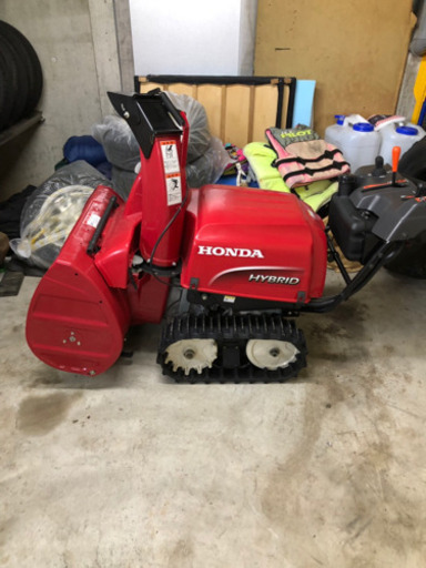 HONDA ハイブリッド 除雪機