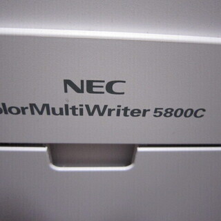 NEC　レーザーカラープリンター 5800C 値引き