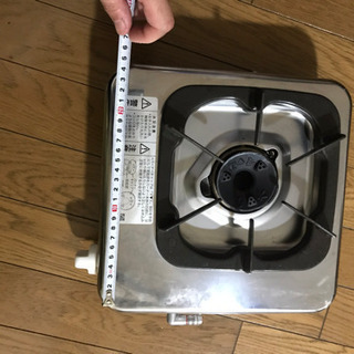 プロパンガス用 一口コンロ 美品 日時指定で受け渡しできる方