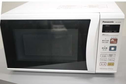電子レンジ　2014製