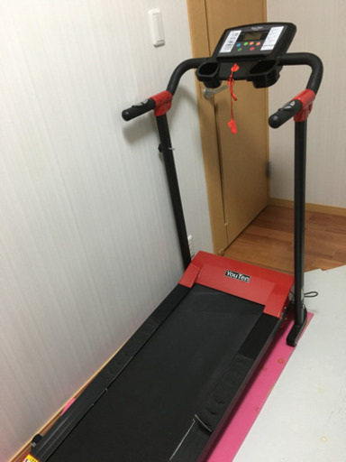 ランニングマシン