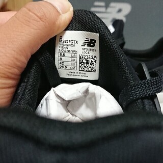 New Balance ニューバランス MS247 GORE TEXの画像