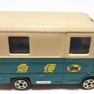 トミカ クロネコヤマトの画像