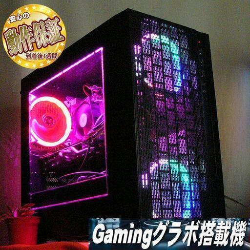 GTX770+SSD☆PUBG/R6S/DbD動作確認済み♪