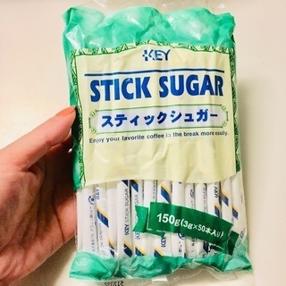 スティックシュガー(新品)
