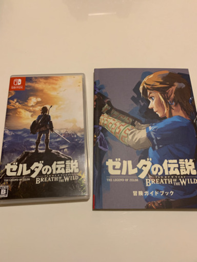 Switchソウト ゼルダの伝説ブレスオブザワイルド(美品.ガイドブック付き)