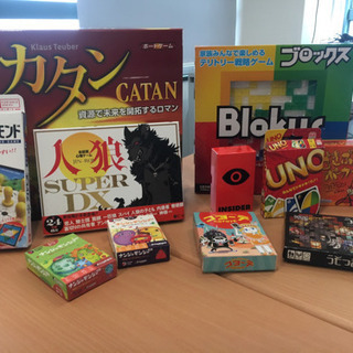 7月10日カードボードゲーム会メンバー募集🃏