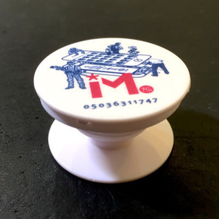 激レア？非売品オリジナルPop Socket!