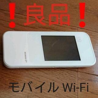 ❗📲モバイルWi-Fi NEXT W04