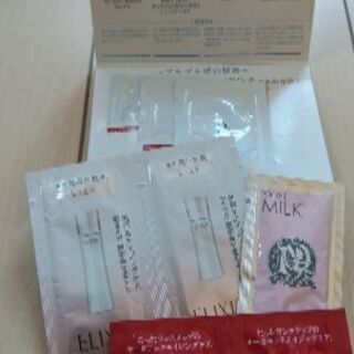 化粧水  他
