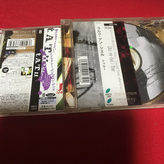 浜崎！宇多田！B’z！GLAY……