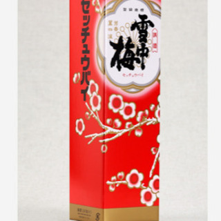 雪中梅  1.8ℓ  化粧箱つき  プレゼントにもの画像