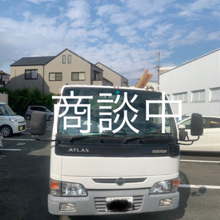 問い合わせが多いため、受付ストップさせていただきます。