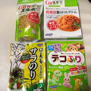 食品詰め合わせ
