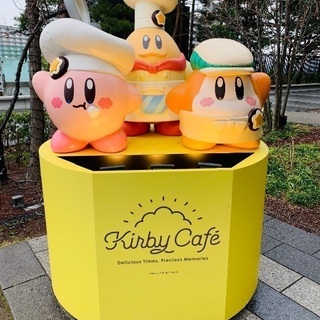 アラサーのオタクグルチャ入りませんか？？