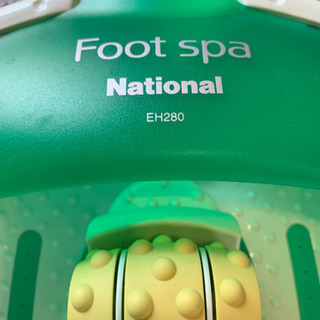 フットスパ National