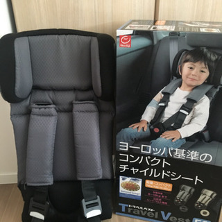 お話中！トラベルベストEC 