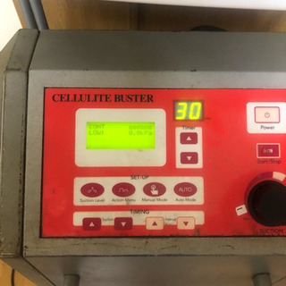 業務用美容器　セルライトバスター /スーパーセルライト エステ美容機器＞ super celluleite （スーパーセルライト）｜エステ