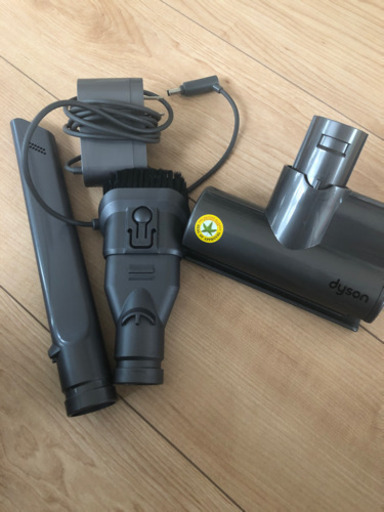 dyson(付属品)