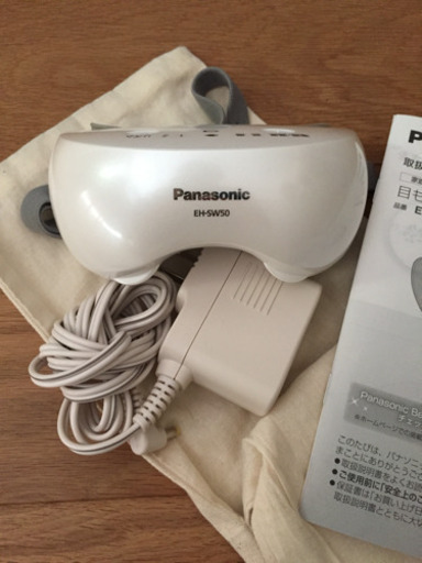 Panasonic 目元エステ
