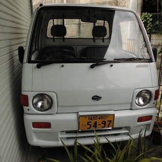 福岡発　旧車　レトロ　希少　スバル　サンバートラック４ＷＤ　５速...
