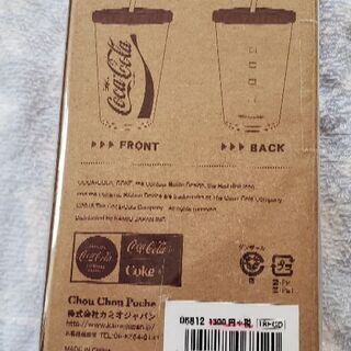 ✨新品✨コカ・コーラ「STRAW TUMBLER」300mlの画像