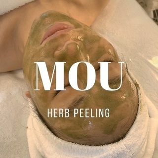 美肌再生専門サロンMOU(痛くないハーブピーリング&MOU式小顔術)の画像