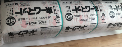 断熱 家 内装 diy ガレージに などなど