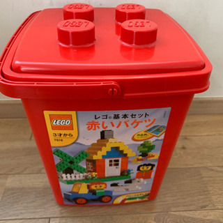 ★ LEGO 赤いバケツ レゴ 基本セットの画像