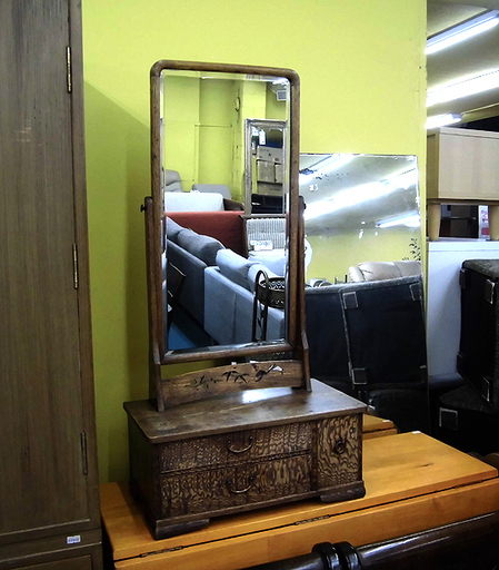 札幌 和家具 鏡台 ケヤキ張り 幅46 ヴィンテージ調 アンティーク調 レトロ ドレッサー 木目 引出し 本郷通店