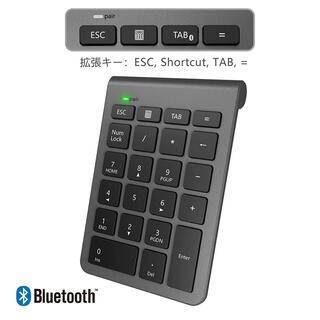  Bluetooth テンキーボード