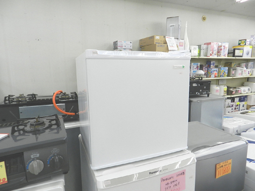 1ドア 45L冷蔵庫 2018年 YRZ-C05BI サイコロ形 ハーブリラックス YAMADA  札幌市 北区 屯田