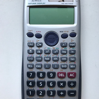 金融電卓
