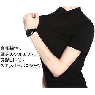 KMAZN スキッパーポロシャツ メンズ Tシャツの画像