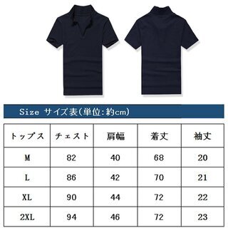 KMAZN スキッパーポロシャツ メンズ Tシャツの画像