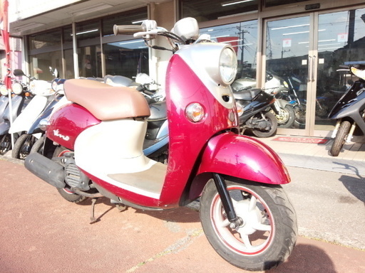 NO.2718　ビーノ（ＶＩＮＯ） 水冷４サイクルエンジン　ワインレッド　☆彡