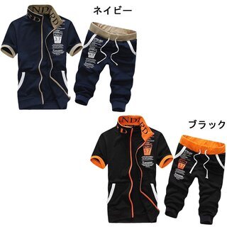 KMAZN ジャージ スウェット 上下セットの画像