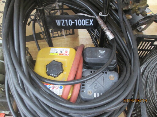 ワグナー　エンジン高圧洗浄機　WZ10-100EX