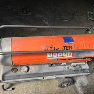 ジェットヒーター、ホットガンセットの画像