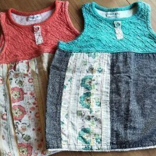 子供服 80センチ Ｙｏｕｐｉ!  双子ちゃん