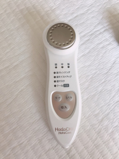 日立 美顔器 ハダクリエ