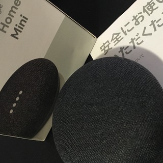 【開封済み美品】GoogleHome mini　グーグルホームミ...