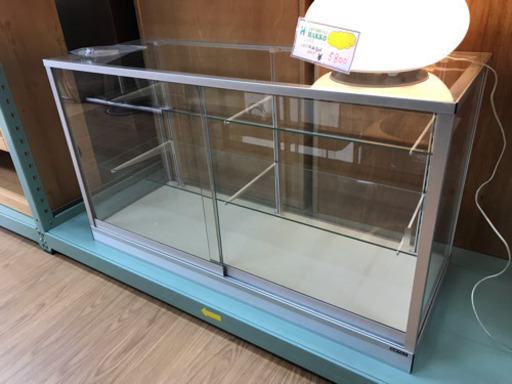 【リサイクルサービス八光　田上店　配達・設置OK】(ガラス ショーケース) 平ケース