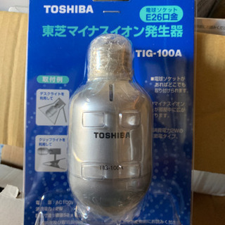 TOSHIBAマイナスイオン発生器