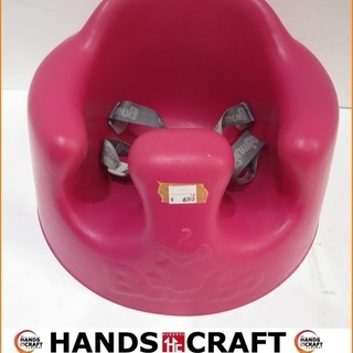 【引取限定】バンボ Bumbo ベビーソファ 腰ベルト付 バンボ...