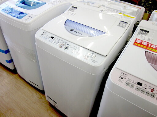 安心の6ヶ月保証付！2014年製5.5kg SHARP(シャープ)「ES-TG55L」縦型洗濯乾燥機です！