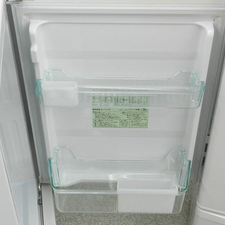 U・ing 2ドア冷蔵庫 110L 2013年製 UR-F110E ユーイング ☆ PayPay