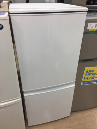 【6ヶ月安心保証付き】SHARP 2ドア冷蔵庫 2015年製